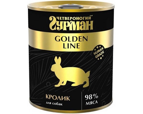 Golden line кролик для собак