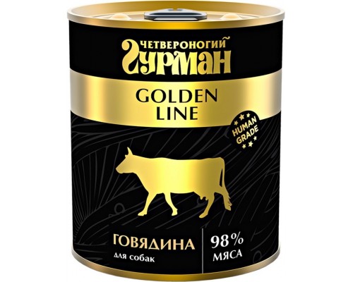 Golden line говядина для собак