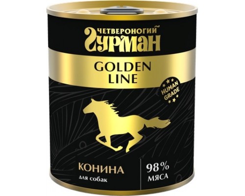 Golden line конина для собак