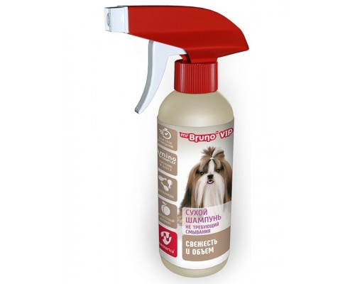 Сухой шампунь, не требующий смывания, с таурином, экстрактом риса и керамидами Свежесть и объем