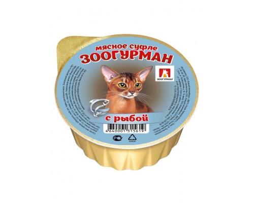 «Мясное суфле» с рыбой