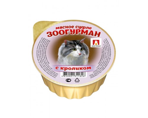 «Мясное суфле» с кроликом для кошек