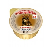 «Мясное суфле» с языком