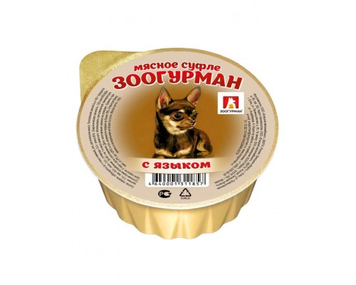 «Мясное суфле» с языком