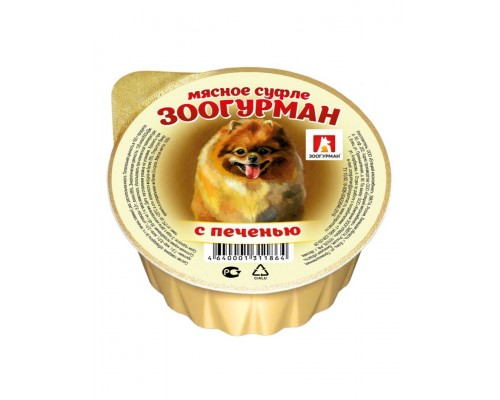 «Мясное суфле» с печенью