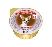 «Мясное суфле» с кроликом