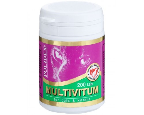 POLIDEX® Multivitum (Полидекс Мультивитум)