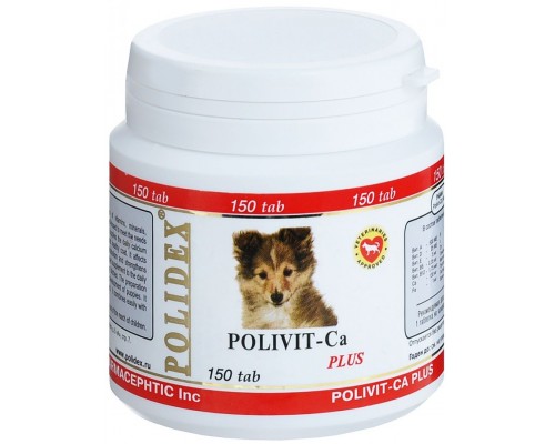 POLIDEX® Polivit-Ca plus 150 Tab (Полидэкс Поливит-Кальций плюс)