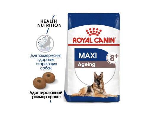 Maxi Ageing 8+ для стареющих собак крупных размеров от 8 лет и старше