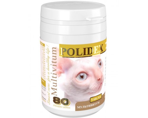POLIDEX® Multivitum (Полидекс Мультивитум) для кошек