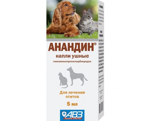 Анандин капли ушные