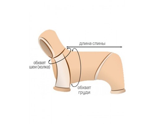 Жилет на гладком подкладе без утеплителя
