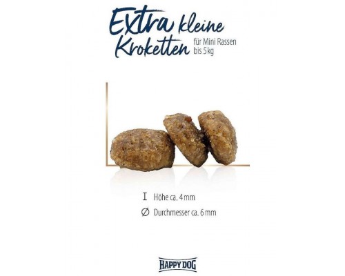 Mini XS Bali корм для собак мелких пород до 5 кг с чувствительным пищеварением