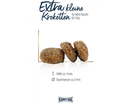 XS Japan корм для собак мелких пород до 5 кг с чувствительным пищеварением