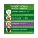 Фронтлайн Комбо для собак 20-40 кг (L) – для защиты от клещей, блох в форме капель