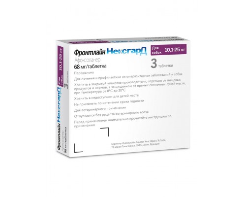 Фронтлайн НексгарД (L) - жевательная таблетка от клещей и блох для собак весом 10,1-25 кг