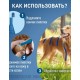 Фронтлайн Спот-он для собак 20-40 кг (L) - для защиты от клещей, блох в форме капель