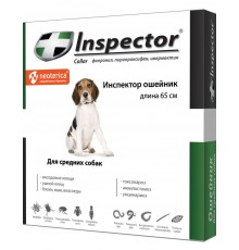 Inspector ошейник от блох и клещей для собак средних пород