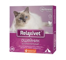 Relaxivet ошейник успокоительный для взрослых кошек и собак