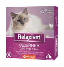 Relaxivet ошейник успокоительный для взрослых кошек и собак