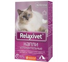 Relaxivet  капли успокоительные для взрослых кошек и собак