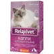 Relaxivet  капли успокоительные для взрослых кошек и собак