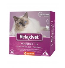 Relaxivet  диффузор+жидкость успокоительная для кошек и собак