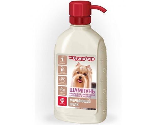 "Мерцающий шелк" VIP-Шампунь-кондиционер плацентарный для струящейся шерсти собак