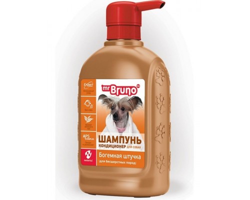 Шампунь-кондиционер "Богемная штучка" для бесшерстных пород собак