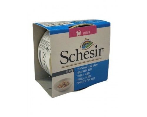 Тунец с алое для котят