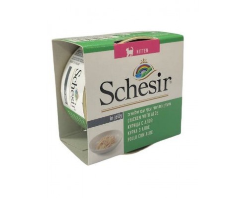 Курица с алое для котят