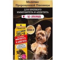 Стаминол для восстановления иммунитета и аппетита в период и после болезни для собак