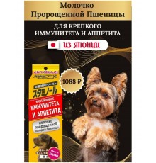 Стаминол для восстановления иммунитета и аппетита в период и после болезни для собак