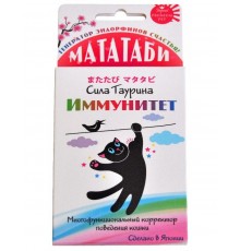 Мататаби "Сила Таурина" для иммунитета