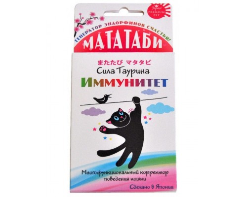 Мататаби "Сила Таурина" для иммунитета