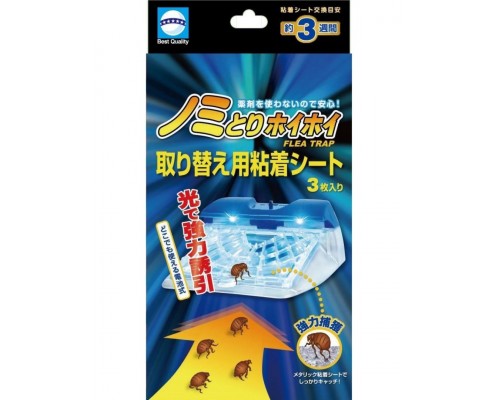 Сменный клеящийся блок к электронной ловушке для блох