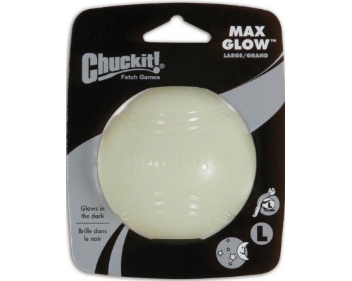 MAX GLOW BALL SMALL Игрушка для собак Мяч светящийся, резина, маленькая