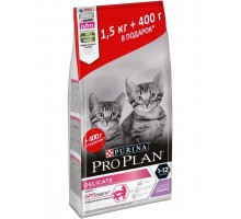 ПРОМО Delicate для котят с чувствительным пищеварением, с индейкой + 400г в подарок!