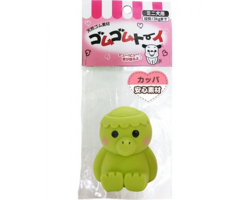 Латексная игрушка в форме водяного