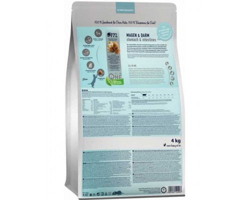 Sensitive Magen & Darm для кошек с чувствительным пищеварением