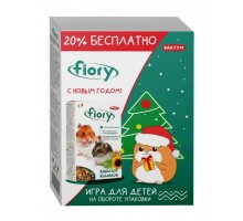 Fiory Criceti Новогодний набор для хомяков