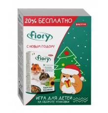 Fiory Criceti Новогодний набор для хомяков