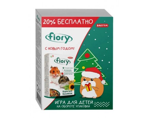 Fiory Criceti Новогодний набор для хомяков