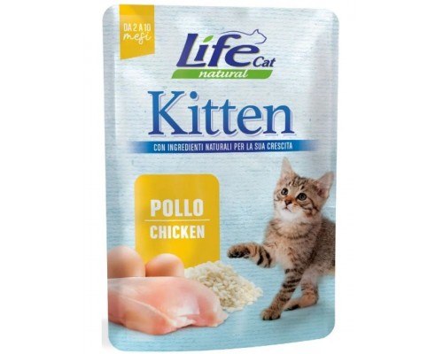 Цыпленок в желе для котят