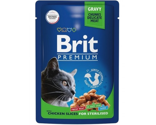 Пауч для взрослых стерилизованных кошек цыпленок в соусе