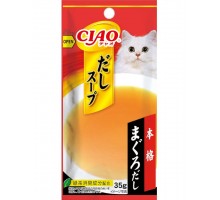 Лакомство для кошек Inaba Ciao Dashi Тунец магуро, суп-бульон