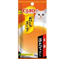 Лакомство для кошек Inaba Ciao Dashi Морской гребешок, суп-бульон