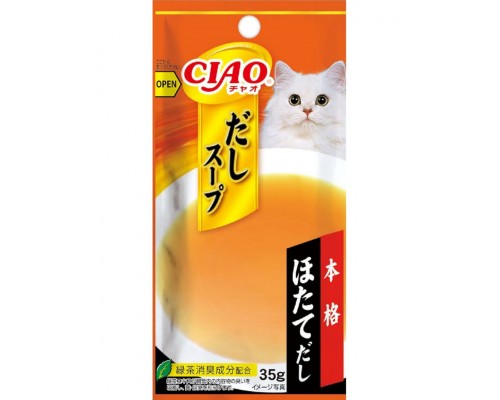 Лакомство для кошек Inaba Ciao Dashi Морской гребешок, суп-бульон