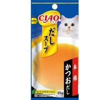 Лакомство для кошек Inaba Ciao Dashi Тунец кацуо, суп-бульон