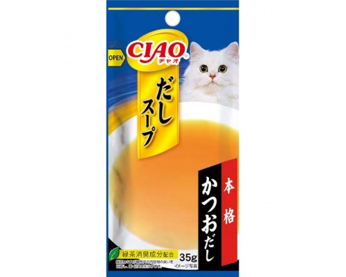 Лакомство для кошек Inaba Ciao Dashi Тунец кацуо, суп-бульон